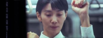 trang-giay-vietsub-thuyet-minh