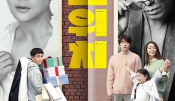 uoc-gi-duoc-nay-vietsub-thuyet-minh