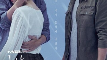 Ánh Cười Chẳng Còn Vương Mắt Em Vietsub Thuyết Minh