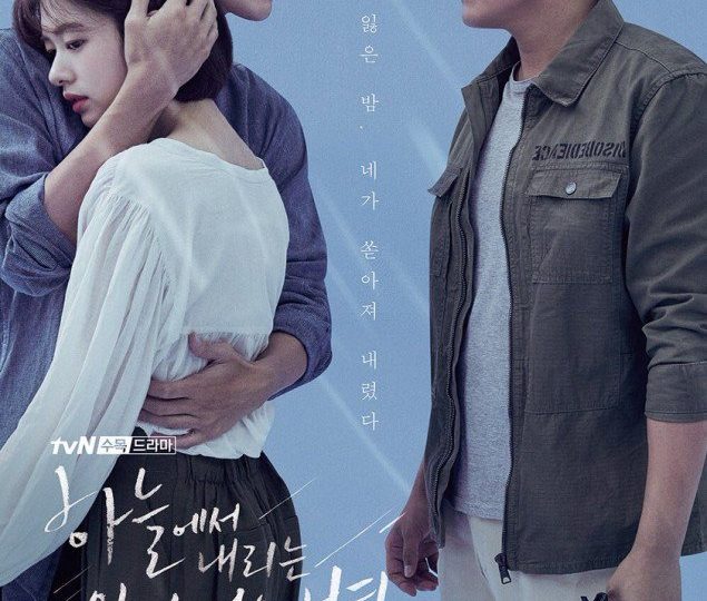 Ánh Cười Chẳng Còn Vương Mắt Em Vietsub Thuyết Minh