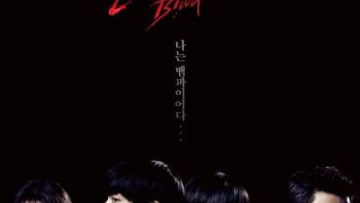 Bác Sĩ Ma Cà Rồng Vietsub Thuyết Minh