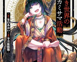 Là Thần Trong Thế Giới Vô Thần Vietsub Thuyết Minh