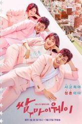 Thanh Xuân Vật Vã Vietsub Thuyết Minh