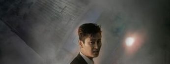 Vật Chứng Vietsub Thuyết Minh