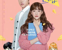 bay-tinh-yeu-ban-dien-anh-vietsub-thuyet-minh