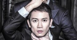 bi-cao-vietsub-thuyet-minh