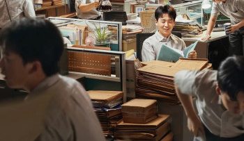 con-duong-binh-pham-vietsub-thuyet-minh