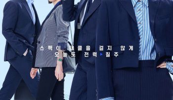 cuoc-dua-vietsub-thuyet-minh