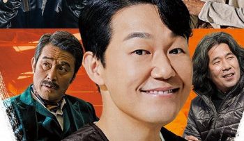 dau-gau-dung-dau-dat-vietsub-thuyet-minh