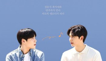 ket-thuc-nhiem-mau-vietsub-thuyet-minh