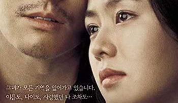 khoanh-khac-de-nho-vietsub-thuyet-minh