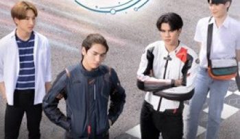 khong-khi-tinh-yeu-vietsub-thuyet-minh