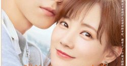 mat-that-vay-ca-loi-vietsub-thuyet-minh