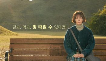 mot-ngay-nghi-cua-ha-kyung-chuyen-du-lich-cua-ha-kyung-vietsub-thuyet-minh