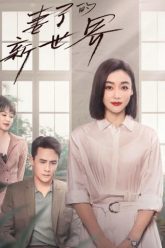 my-wife-vietsub-thuyet-minh