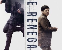 nguoi-dich-chuyen-thoi-gian-vietsub-thuyet-minh