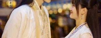 nhi-thap-tu-vi-noan-phu-sinh-vietsub-thuyet-minh