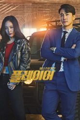 nhung-tay-choi-sieu-dang-vietsub-thuyet-minh