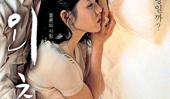 tuyet-thang-tu-vietsub-thuyet-minh