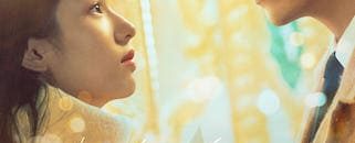 Đếm Ngược Nói Yêu Em Vietsub Thuyết Minh