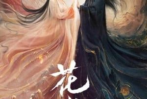 Hoa Nhung Vietsub Thuyết Minh