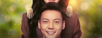 Soi Sáng Cho Em – A Date With the Future 2023