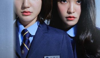 chi-dai-hoc-duong-vietsub-thuyet-minh