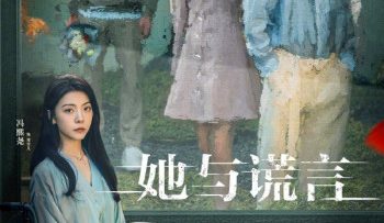 co-ay-va-loi-noi-doi-vietsub-thuyet-minh