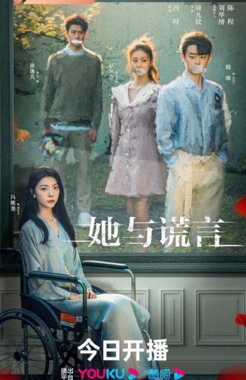 co-ay-va-loi-noi-doi-vietsub-thuyet-minh