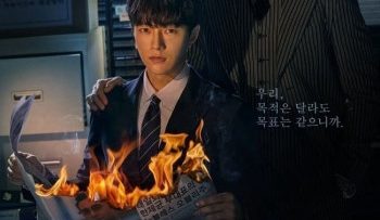 con-so-bi-mat-vietsub-thuyet-minh