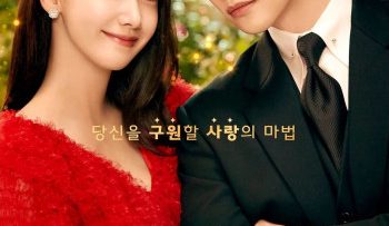 khach-san-vuong-gia-vietsub-thuyet-minh