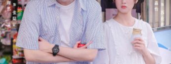 khi-anh-chay-ve-phia-em-vietsub-thuyet-minh