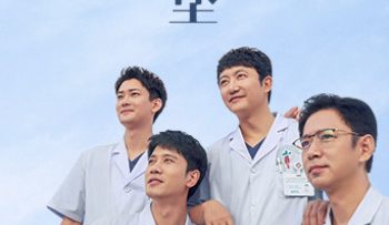 lau-dai-mau-trang-vietsub-thuyet-minh