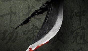 man-giang-hong-vietsub-thuyet-minh