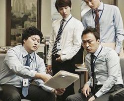 mui-doi-vietsub-thuyet-minh