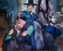 tham-tu-k-ma-ca-rong-bao-thu-vietsub-thuyet-minh