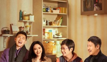 thuc-nien-vietsub-thuyet-minh