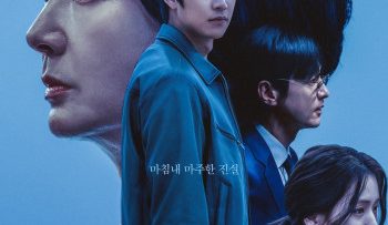 ai-la-ke-sat-nhan-vietsub-thuyet-minh