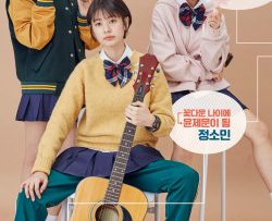 con-la-bo-bo-la-con-vietsub-thuyet-minh