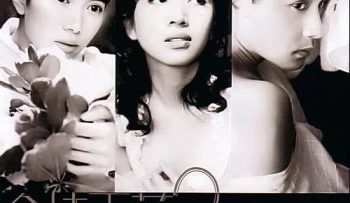 kim-chi-ngoc-diep-2-vietsub-thuyet-minh