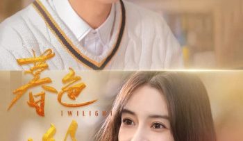 mo-sac-tam-uoc-vietsub-thuyet-minh