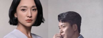 nan-nhan-khong-hoan-hao-vietsub-thuyet-minh