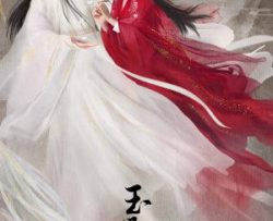 ngoc-cot-dao-vietsub-thuyet-minh