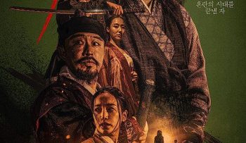 sat-thu-yi-nan-vietsub-thuyet-minh