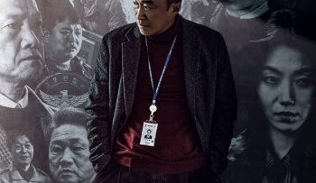 thanh-tra-vo-hinh-phan-2-vietsub-thuyet-minh