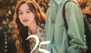 25-gio-yeu-vietsub-thuyet-minh