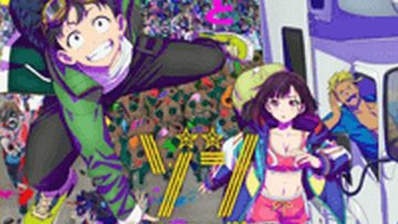 Xác Sống 100 – 100 Điều Tôi Muốn Làm Trước Khi Trở Thành Xác Sống