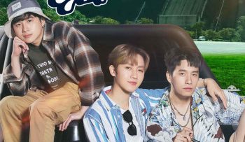 ban-toi-ke-thua-mot-homestay-vietsub-thuyet-minh