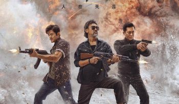 bao-trang-3-thien-dang-hay-dia-nguc-vietsub-thuyet-minh