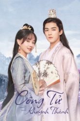 cong-tu-khuynh-thanh-vietsub-thuyet-minh